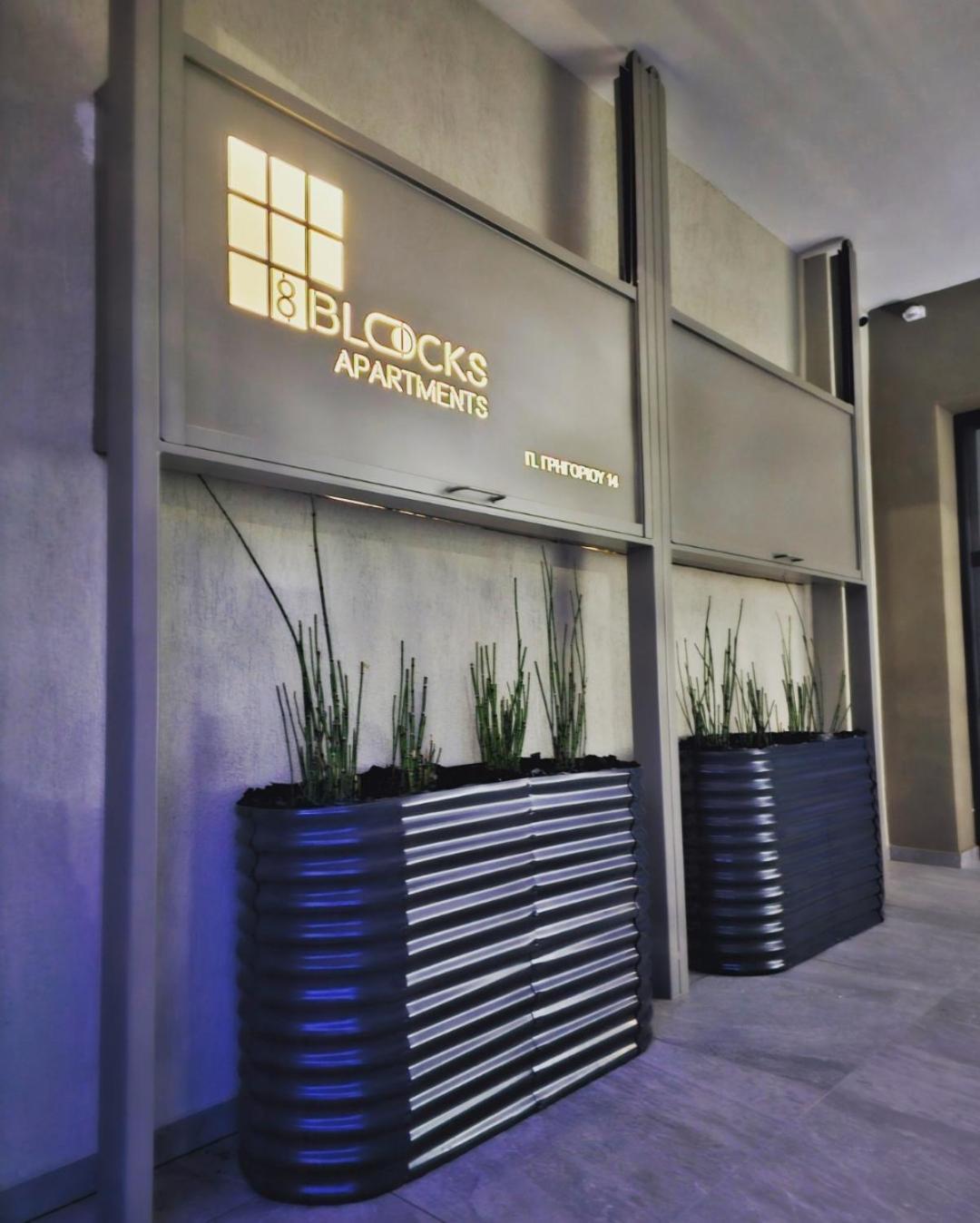 8 Blocks Apartments Alexandroupoli Exterior foto